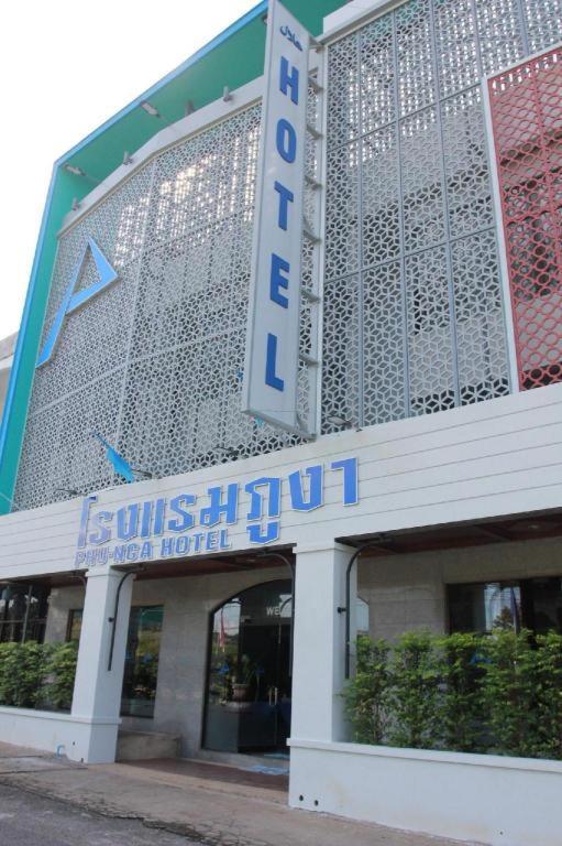 Phu Nga Hotel Khok Kloi Luaran gambar