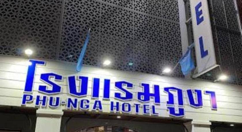 Phu Nga Hotel Khok Kloi Luaran gambar